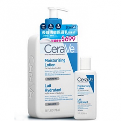 【限量組合-最低價】CeraVe 適樂膚 長效清爽保濕乳 473ml+88ML