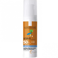 【冬季特價】理膚寶水-安得利嬰兒防曬乳SPF50+ 50ml-無積點