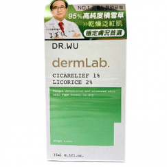 【下殺】DR.WU 達爾膚 1% 積雪草舒敏修護精華15ML