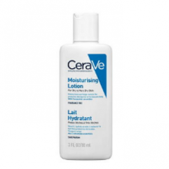 【限時特價】CeraVe 適樂膚 長效清爽保濕乳88ml(隨身瓶)